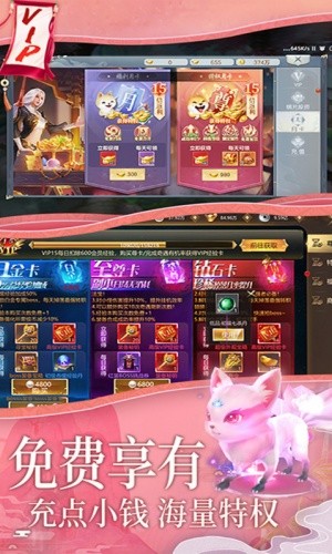 �λ���ʯ�ٷ������ΰ�