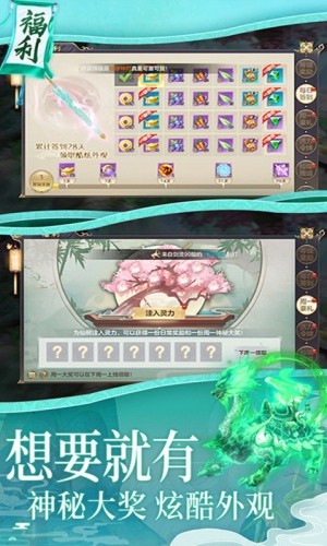�λ���ʯ�ٷ������ΰ�