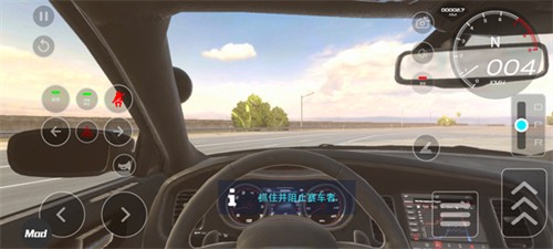 汽车驾驶学校无限金币版