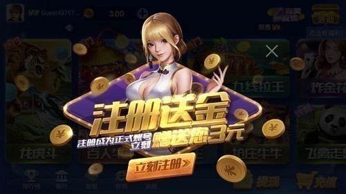 �����ֵ�ios�°�