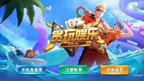 ̰�����̹������°汾