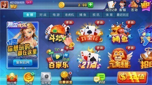 ĺѩ����v3.5.0��׿��
