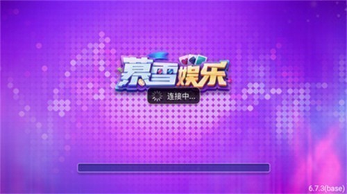 ĺѩ����v3.5.0��׿��