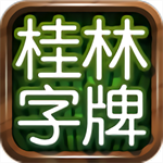 ����������k���°汾  v9.0.1 �ֻ���
