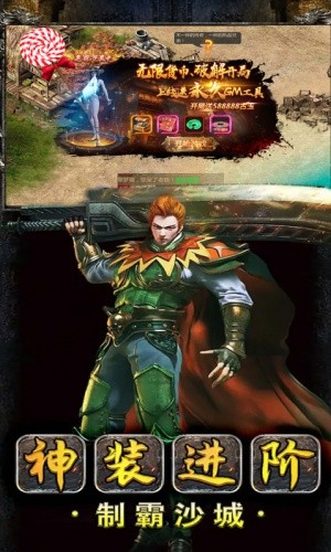 �ͽ����°�׿�ֻ���