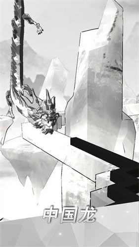 跳舞的线内购版