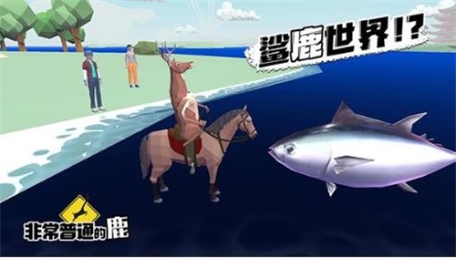 114