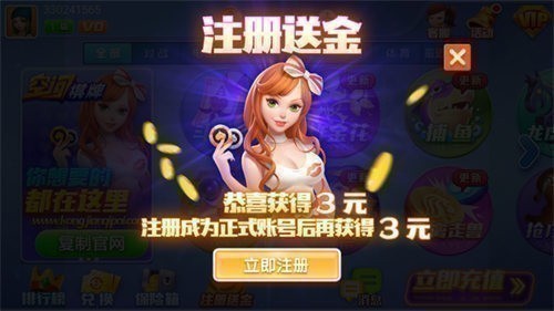 �ռ�����2026ƻ����
