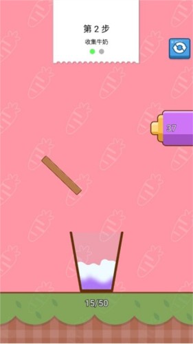 我的奶茶屋无限金币版