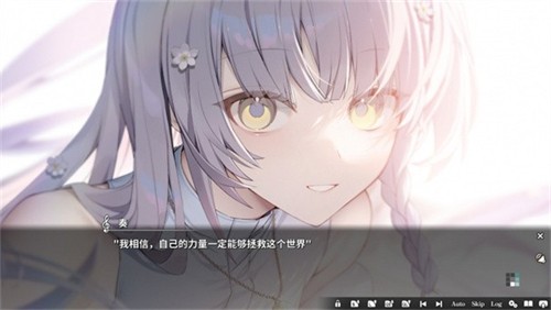 kanade安卓汉化版