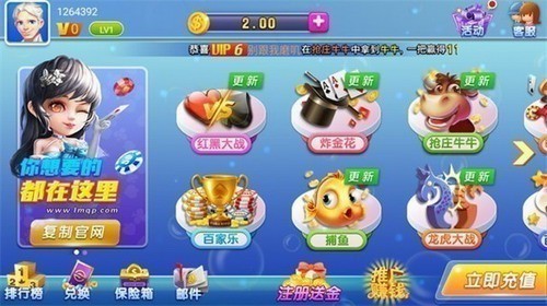 ε�����ֹٷ��������°�5.1.1