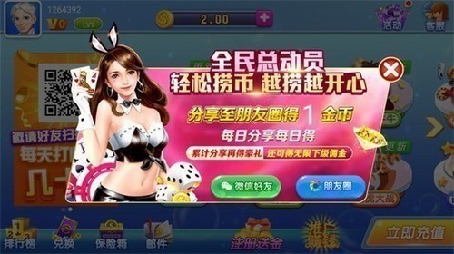 ε�����ֹٷ��������°�5.1.1