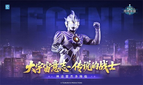 ultraman���ʷ�