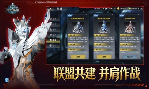 ultraman���ʷ�