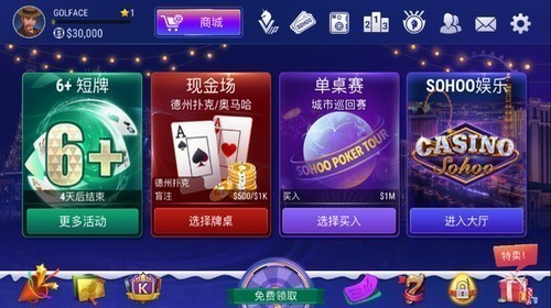 �������˵���app������