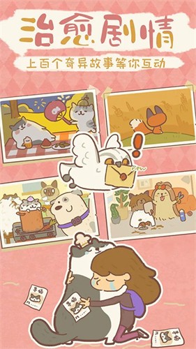 114