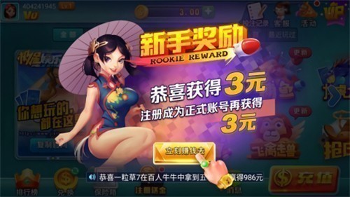 ��������ƻ���ֻ���