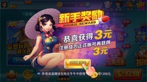 �������̻��ɰ����°汾