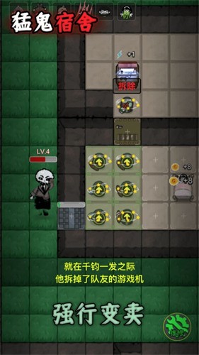 �͹�����9999999���999999��ʯ���°汾