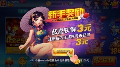 ĺѩ���ֹٷ����°�