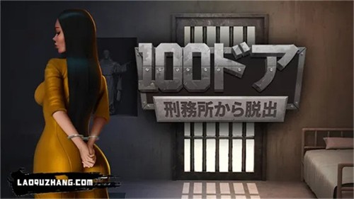 114