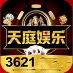 ��ͥ�������̹���3621ƻ����  v9.0.2 �ֻ���