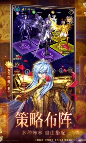 ʥ��ʿ��ʸ���崫˵