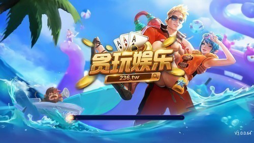 ̰��������°汾
