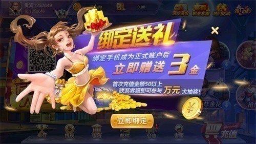 588����ƻ�������°汾