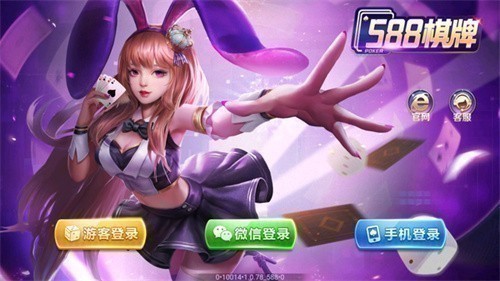 588����ƻ�������°汾