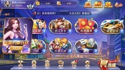 588����ƻ�������°汾