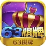 63game���ƹٷ������°�
