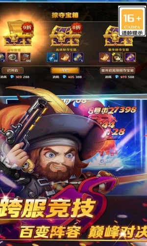 ���ձȺ�������������ʯ��Ұ�
