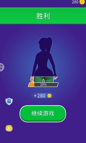 ���ʴ���ս4