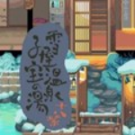 雪屋温泉旅馆安卓版下载安装1.5G版本