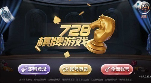 728gameƻ�����°�
