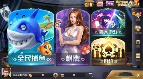 728gameƻ�����°�