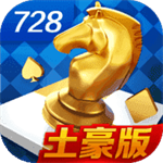 728gameƻ�����°�  v9.3.6 ������
