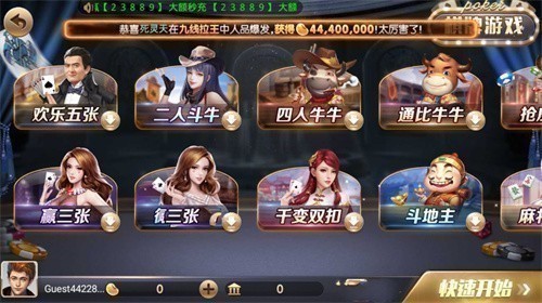 728gameƻ�����°�
