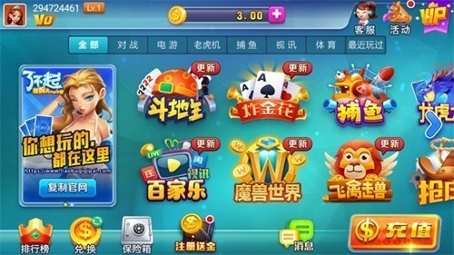 �˲�������app����ƻ����