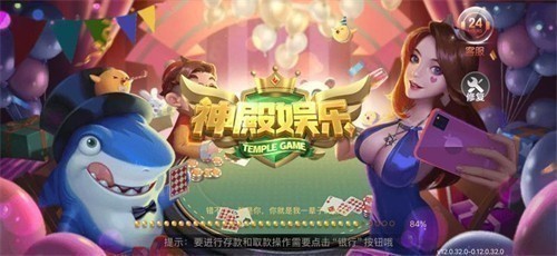 ���ios���������ƻ���ֻ���