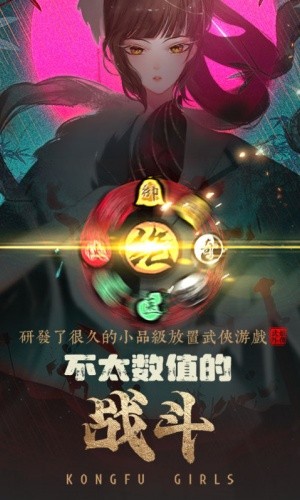 �����⴫0.1�����°汾