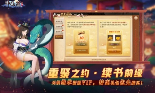 ���ɵ��������ư氲׿��