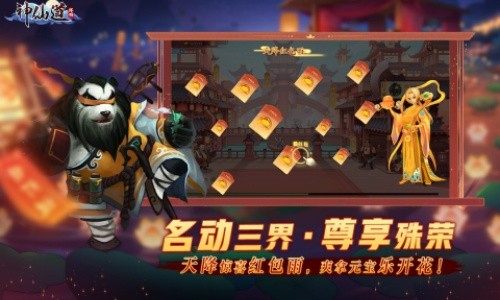 ���ɵ��������ư氲׿��