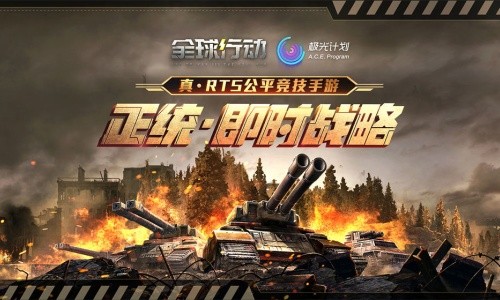 ȫ���ж�4