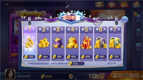 �쿪��ʤ�������°汾2026
