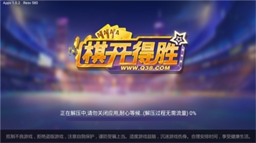 �쿪��ʤ�������°汾2026