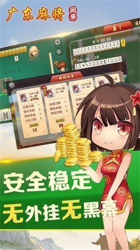 �����������°氲׿��