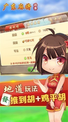�����������°氲׿��
