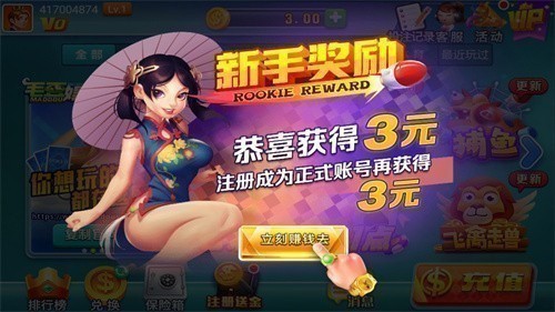 ë������2026����ƻ����